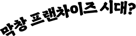 con03_01