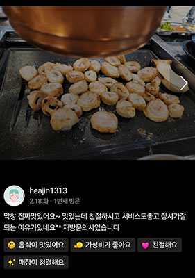con04_slide_img