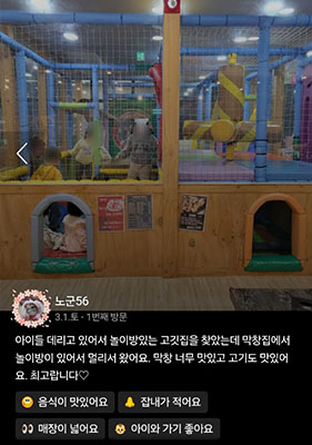 con04_slide_img