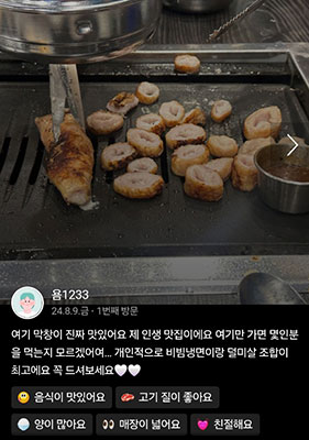 con04_slide_img