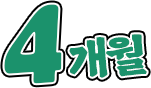 con07_07