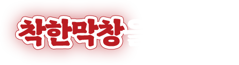 con08_05