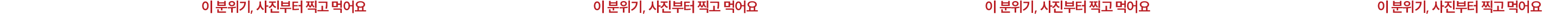 image_sd_r