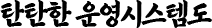 con12_01