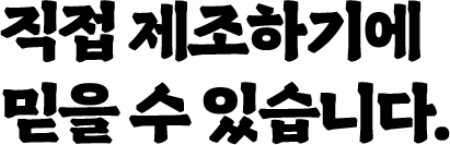 con13_01