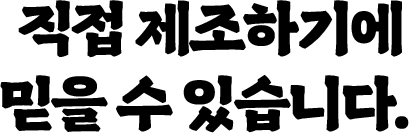 con13_01