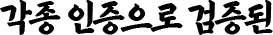 con13_03