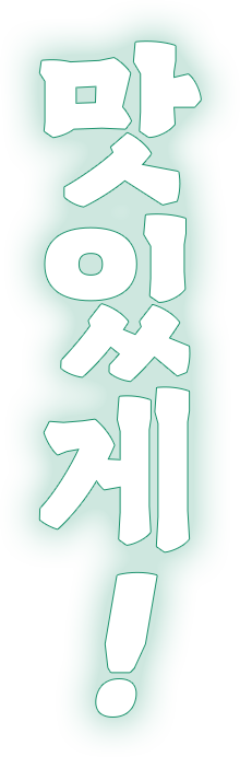 con14_11